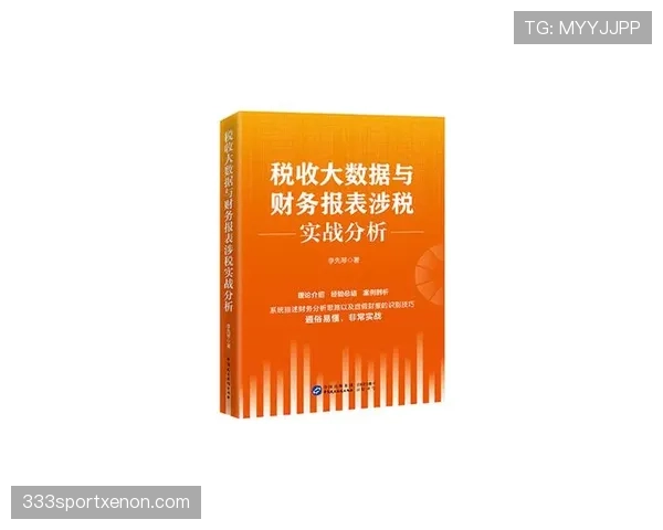 暂停时间限制是多少？规则解析与实战应用指南