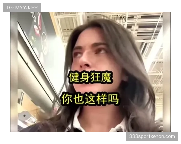 汪周雨的人生像电视剧吧,训练结束马上变身土豪朋友圈健身狂魔? 汪周雨的人生像电视剧吧,训练结束马上变身土豪朋友圈健身狂魔?