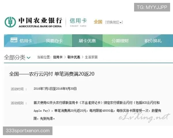 翁泓阳训练完直接去奢侈品店刷卡,这自律和消费反差谁懂啊 翁泓阳训练完直接去奢侈品店刷卡,这自律和消费反差谁懂啊