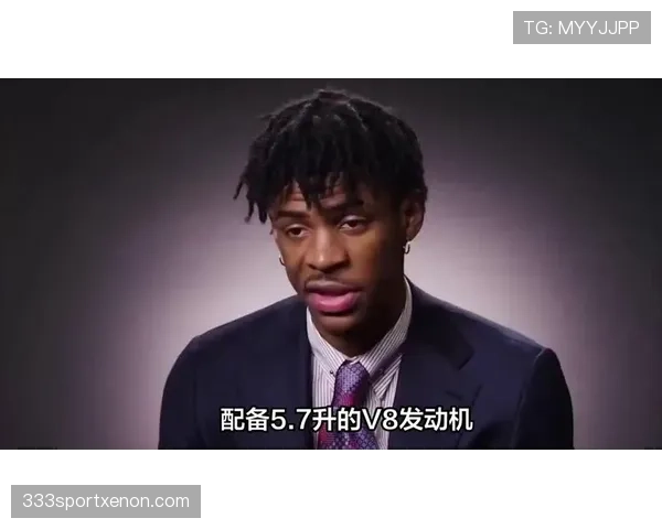 莫兰特家的车库比我的房子还贵