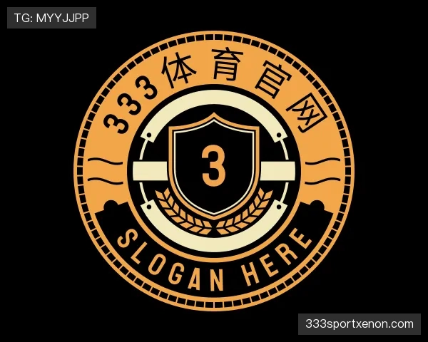 了解333体育